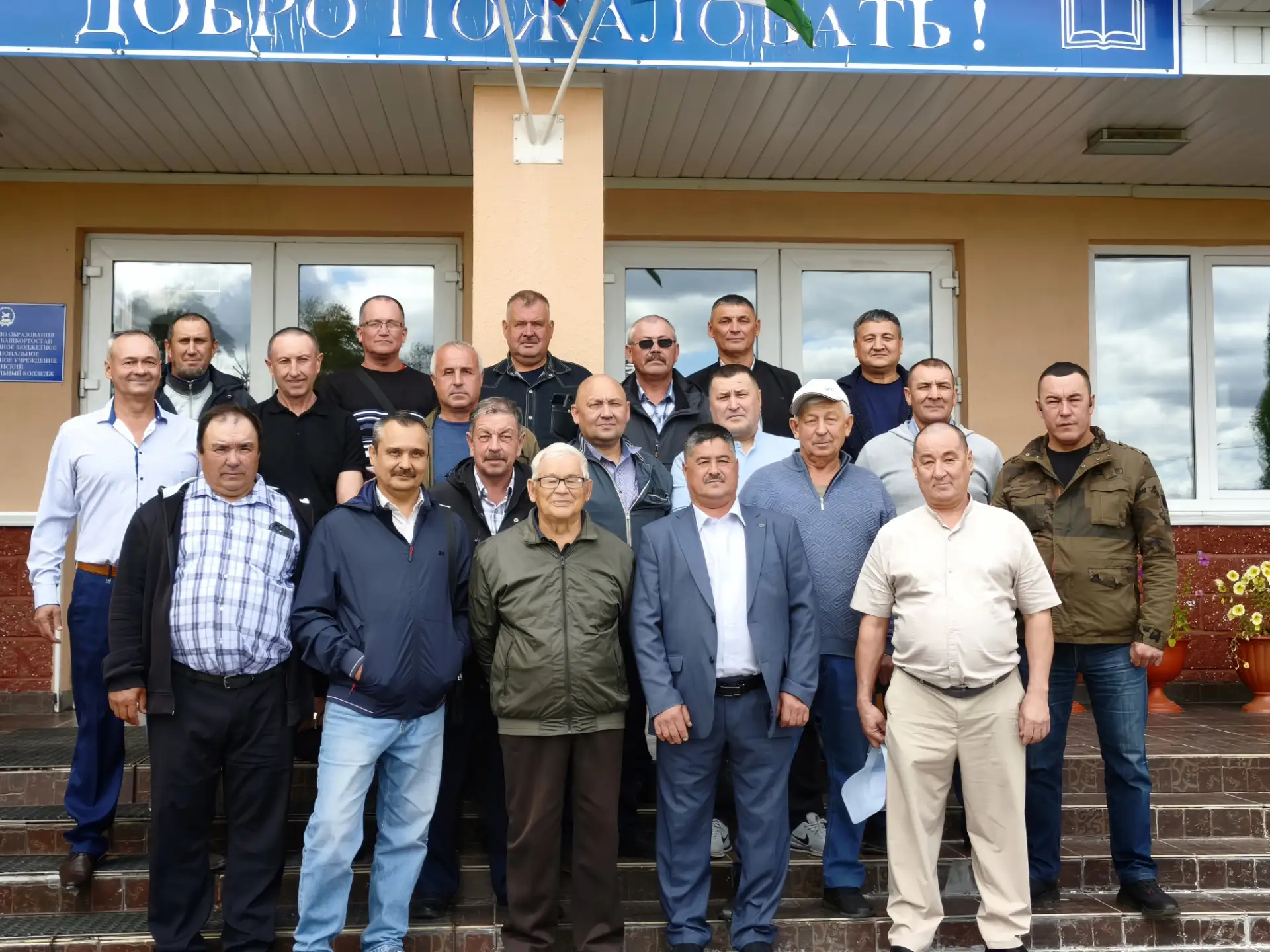 🤩 Встреча сквозь годы…