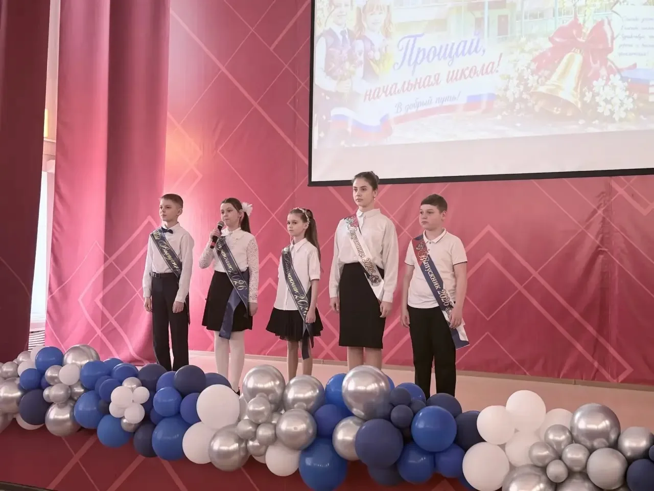 🦉 Привет, друзья! Ваш школьный совёнок здесь — и у меня потрясающие новости! 🦉  В нашей школе прозве