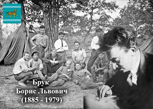 Сегодня мы отмечаем день рождения выдающегося человека, оставившего глубокий след в истории нашей об