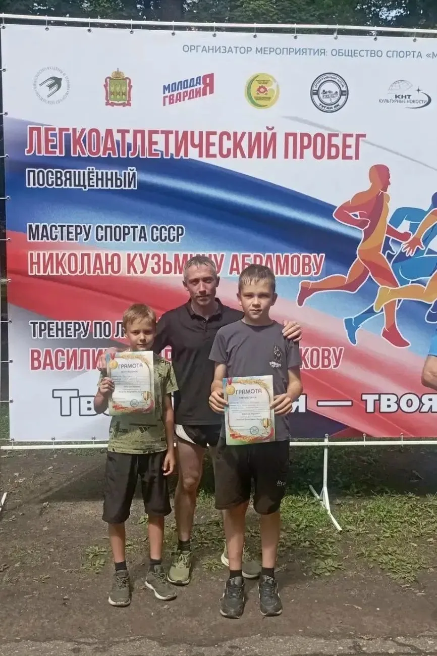 Сегодня учащиеся филиала МОБУ СОШ им. Н.Н. Володина села Большая Елань — «ООШ с. Кучки»...