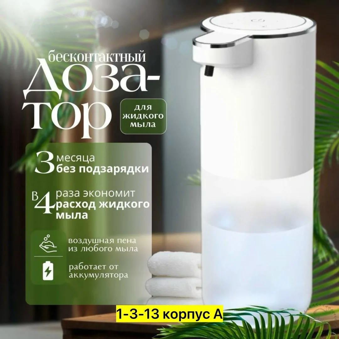https://vk.com/photo-184814919_493529120