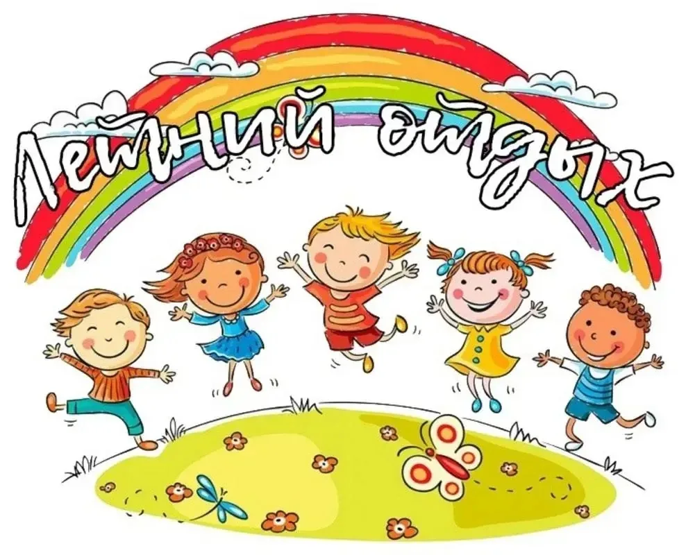 Вниманию родителей (законных представителей)!