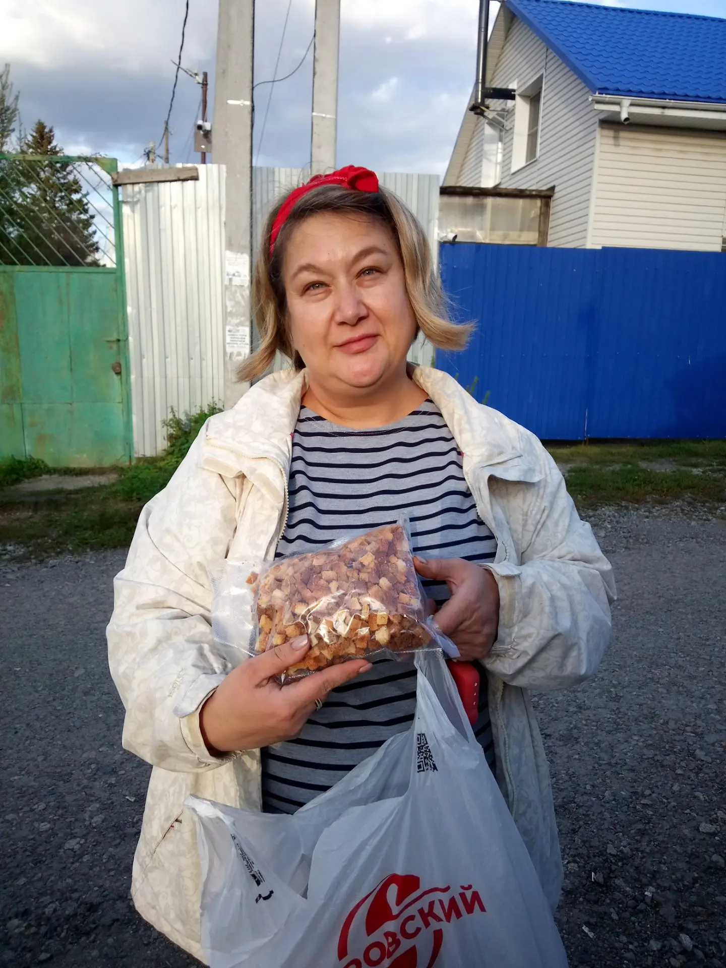 Большое спасибо нашей Олечке, за приготовленные и упакованные сухарики для фронта 🙏🙏�...