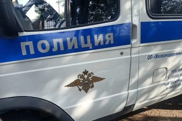 Мужчина ограбил знакомую в общей компании в Чите

Фото: Варвара Лебедева / АиФ / Автор: Павел Ивлев.