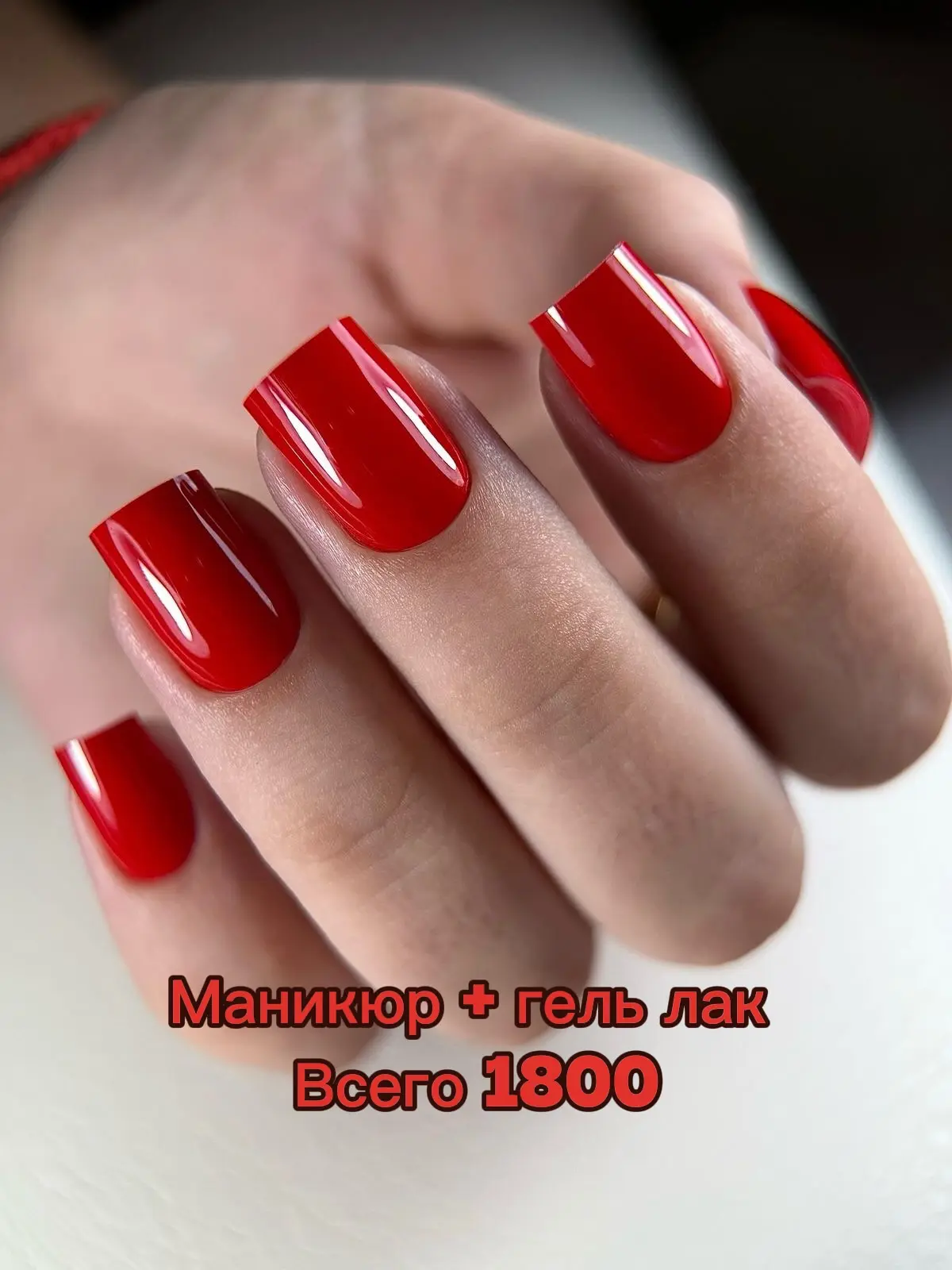 📍 Салон красоты Андромеда Белгород, Князя Трубецкого, 34

📱8-910-320-54-92

✔️ https://dikidi.net/