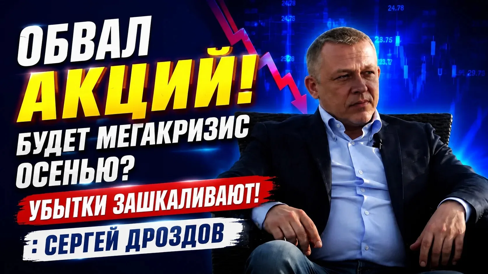 📌НОВОЕ ВИДЕО УЖЕ МОЖНО СМОТРЕТЬ НА                                                    ...