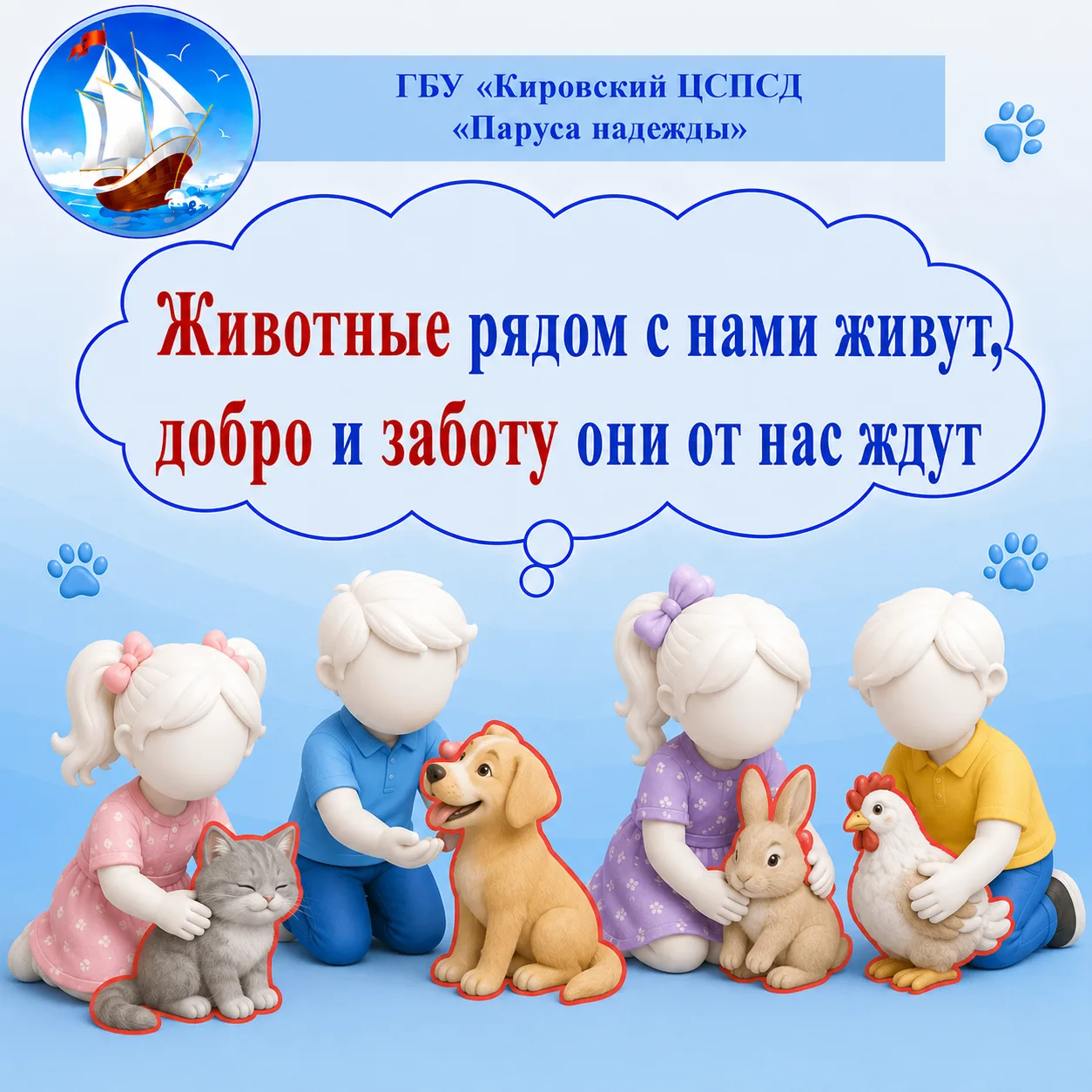 🐒🦓МЫ ХОДИЛИ В ЗООПАРК
