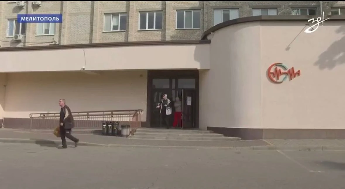 ❤️ В Мелитополе открылось первое в Запорожской области отделение сердечно-сосудистой хи...