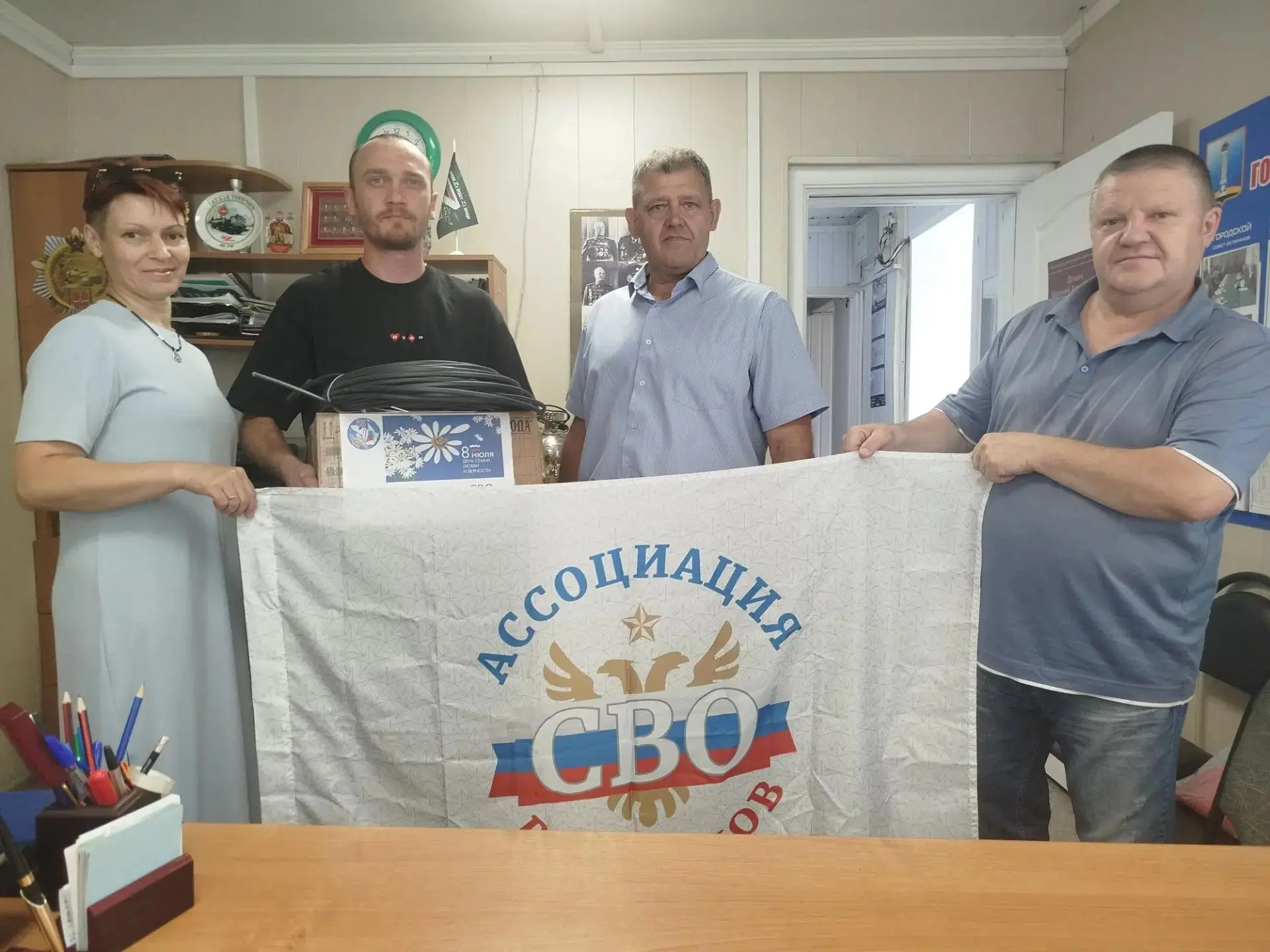 🛠️ Сила — в единстве!
 
Ученики, родители и педагоги гимназии №33 присоединились к масштабной акции
