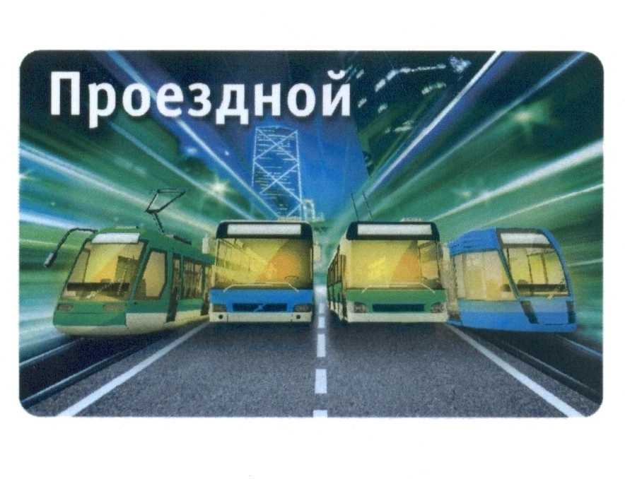 Экспертная сессия «Начни свое дело в АПК» для ветеранов СВО и членов их семей состоялас...