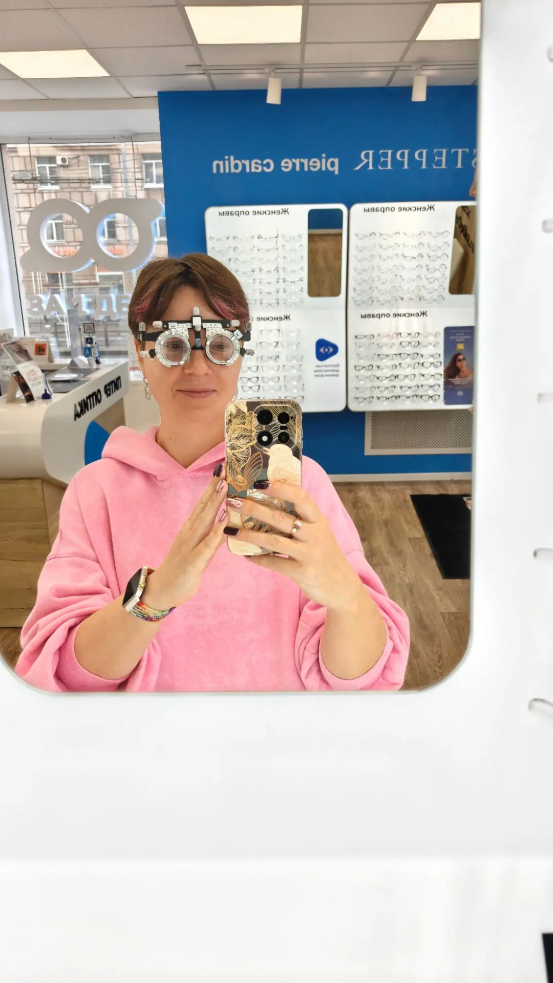 Наконец-то дошла проверить зрение и заказать новые очки 👓