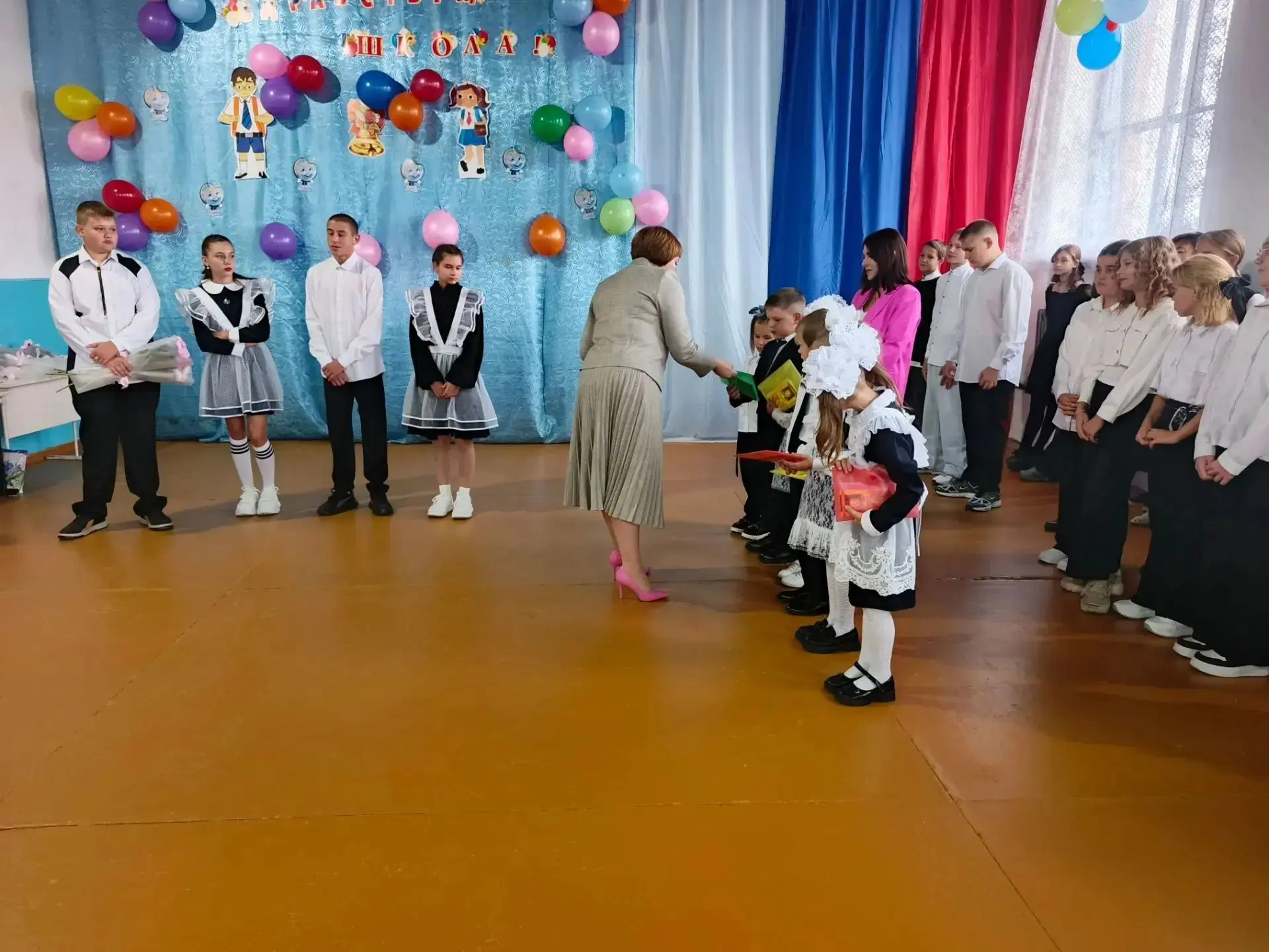 Волненье,радость ,ожидание -