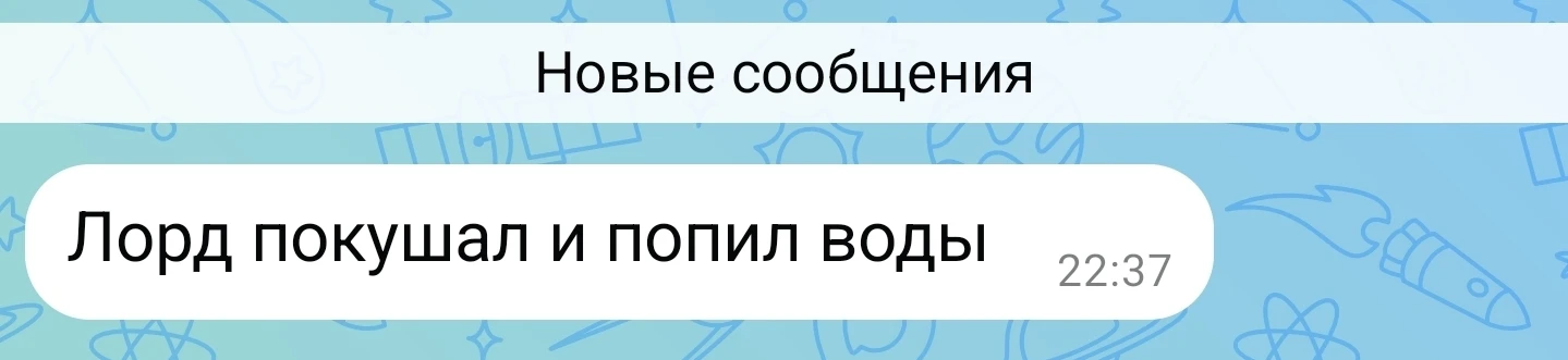 Из клиники написали