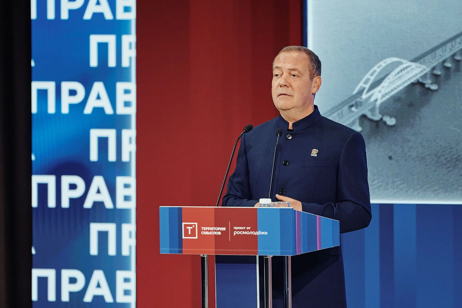 ⚡️ Главным гостем нашей смены стал Дмитрий Анатольевич Медведев ⚡️