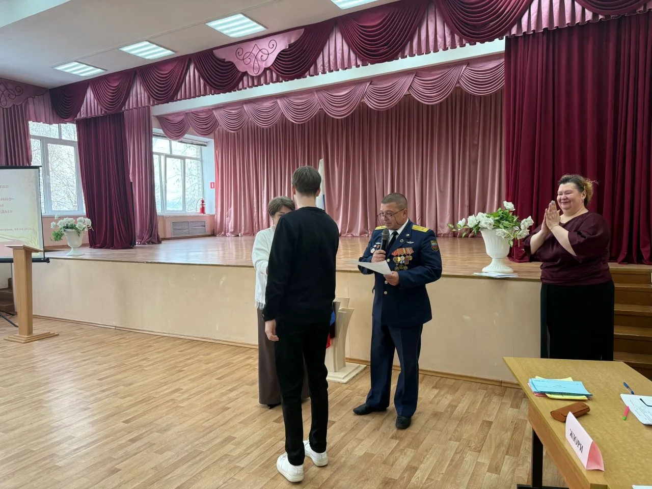 Поздравляем команду нашей гимназии, занявшую 2 место в муниципальном этапе Всероссийской военно-спор