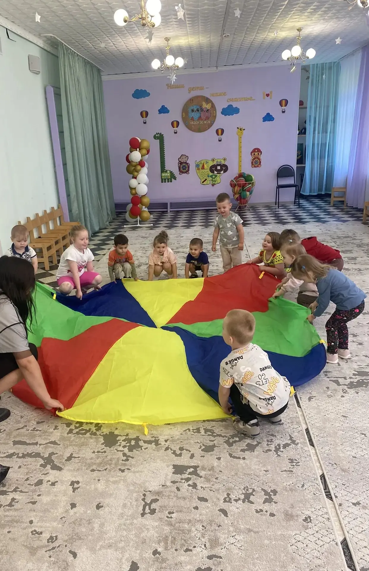 🪂Нестандартное многофункциональное оборудование "Разноцветный парашют" 🪂
Детский игровой парашют —