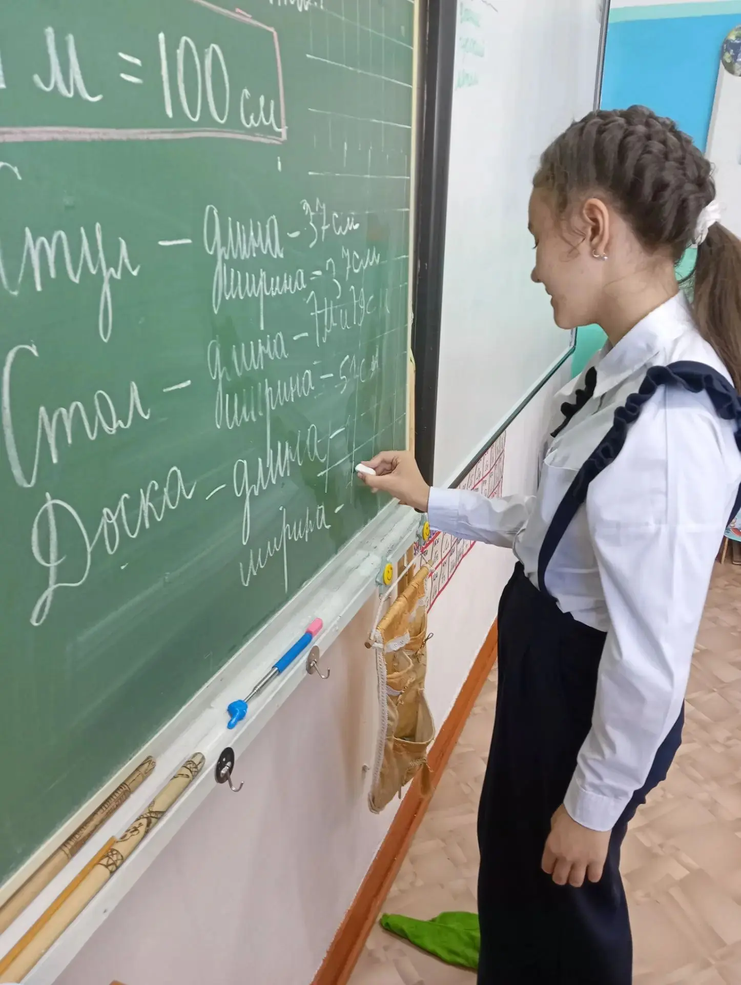 Ох,уж эти величины!!!