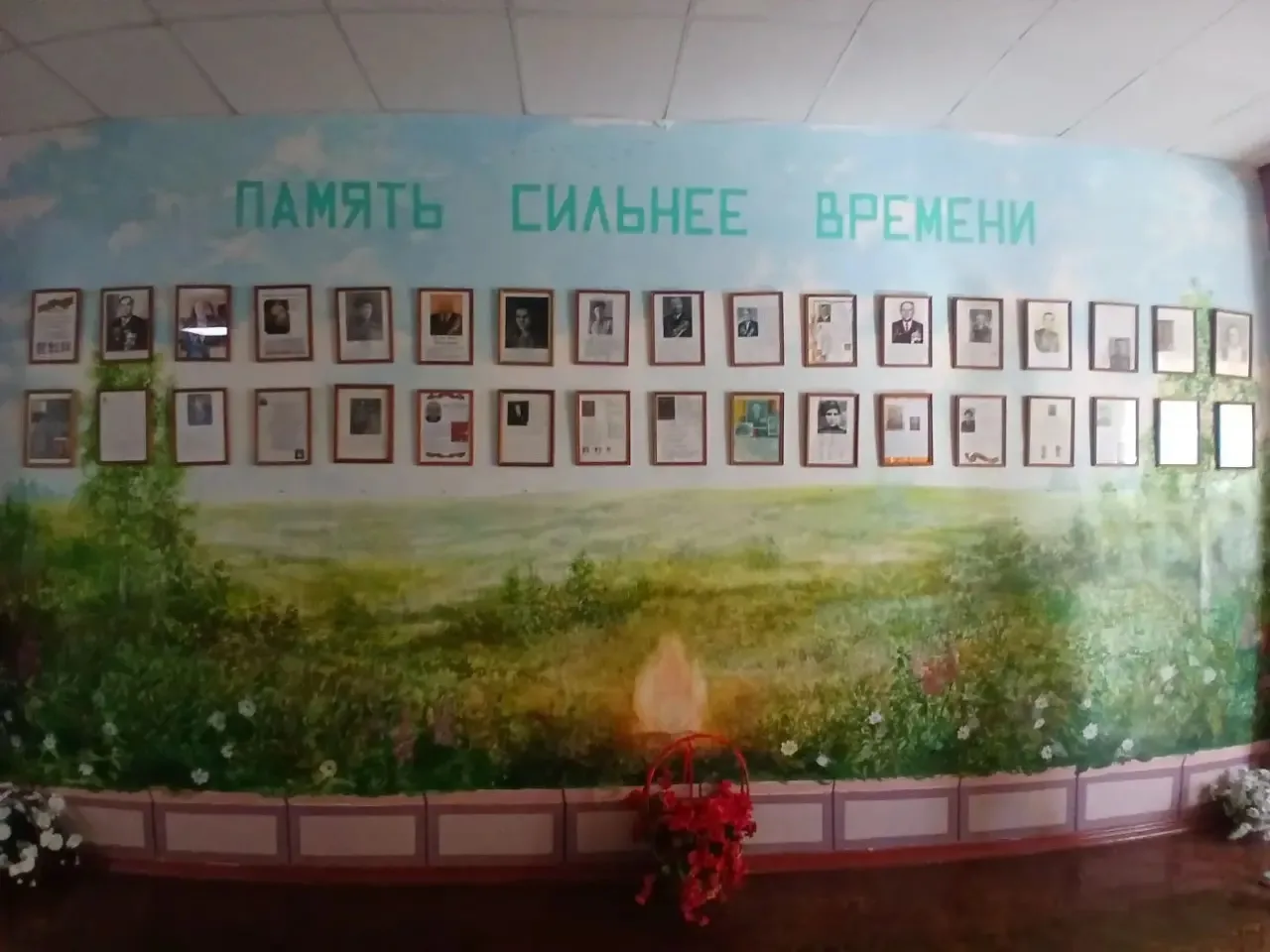 🎖️В этом году к 9 Мая в нашей гимназии появилась «Стена Памяти»!   На ней — фотографии, письма, расс
