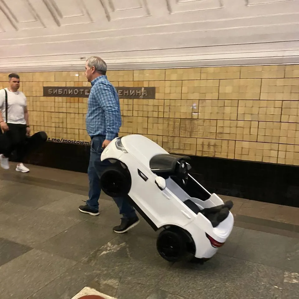 На метро быстрее
