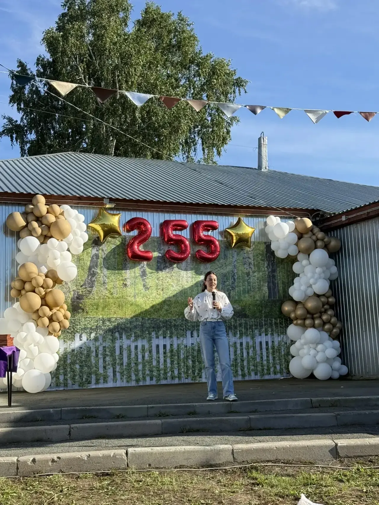 В Шахах прошёл День села — тёплый праздник, который объединил жителей разных поколений🎉