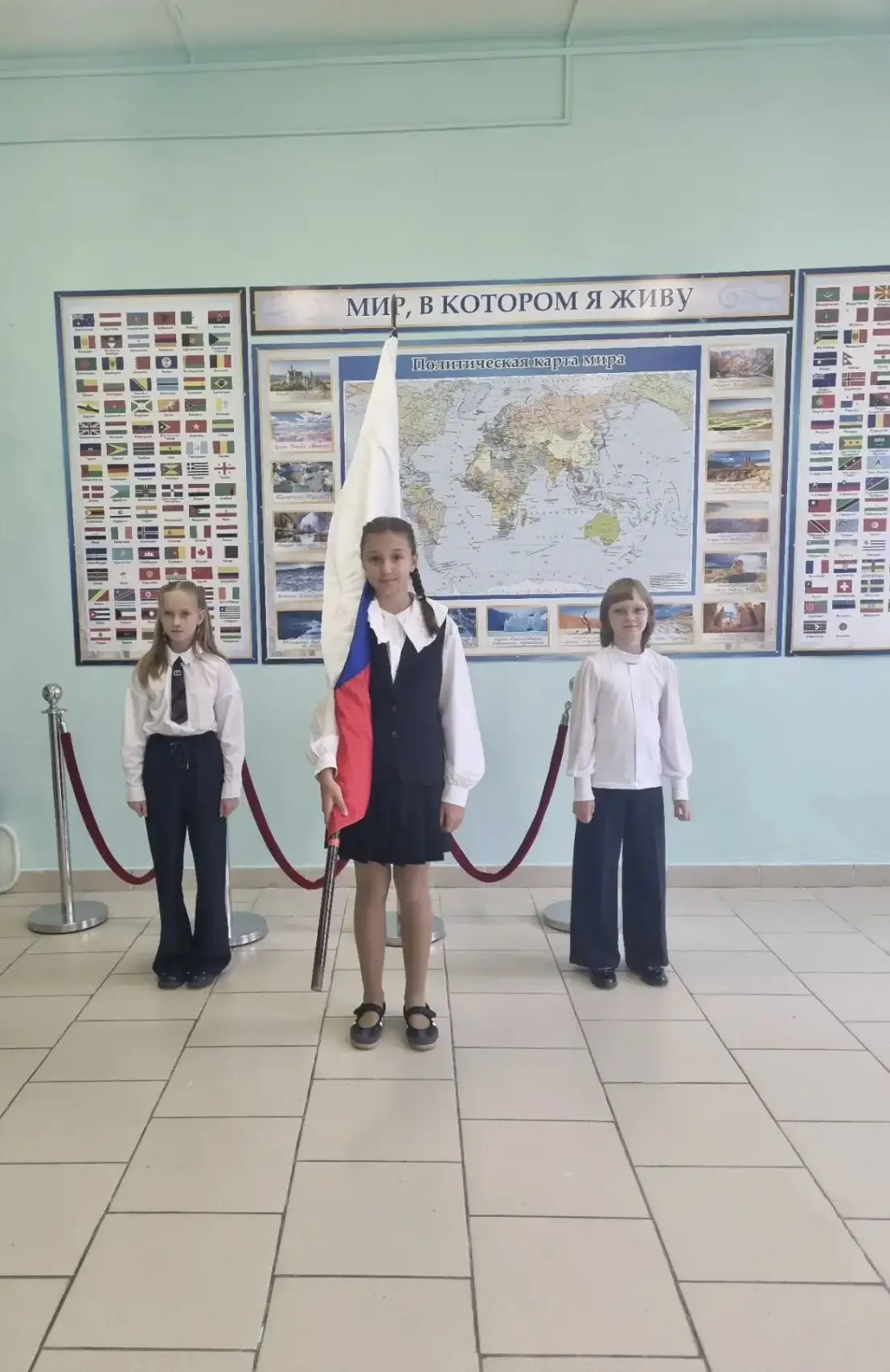🇷🇺ФЛАГ ВНЕСТИ🇷🇺
