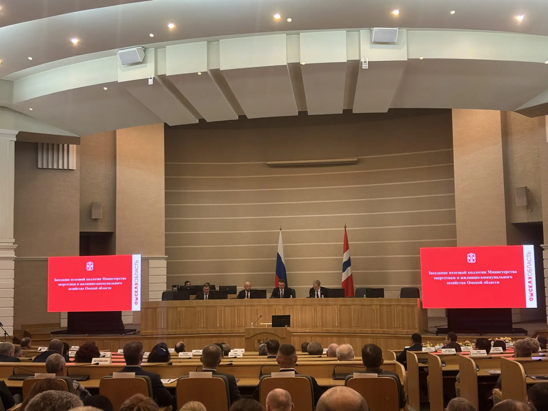 #ДеньработниковЖКХ