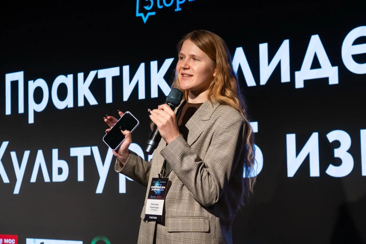 Один человек в киберполе не воин...