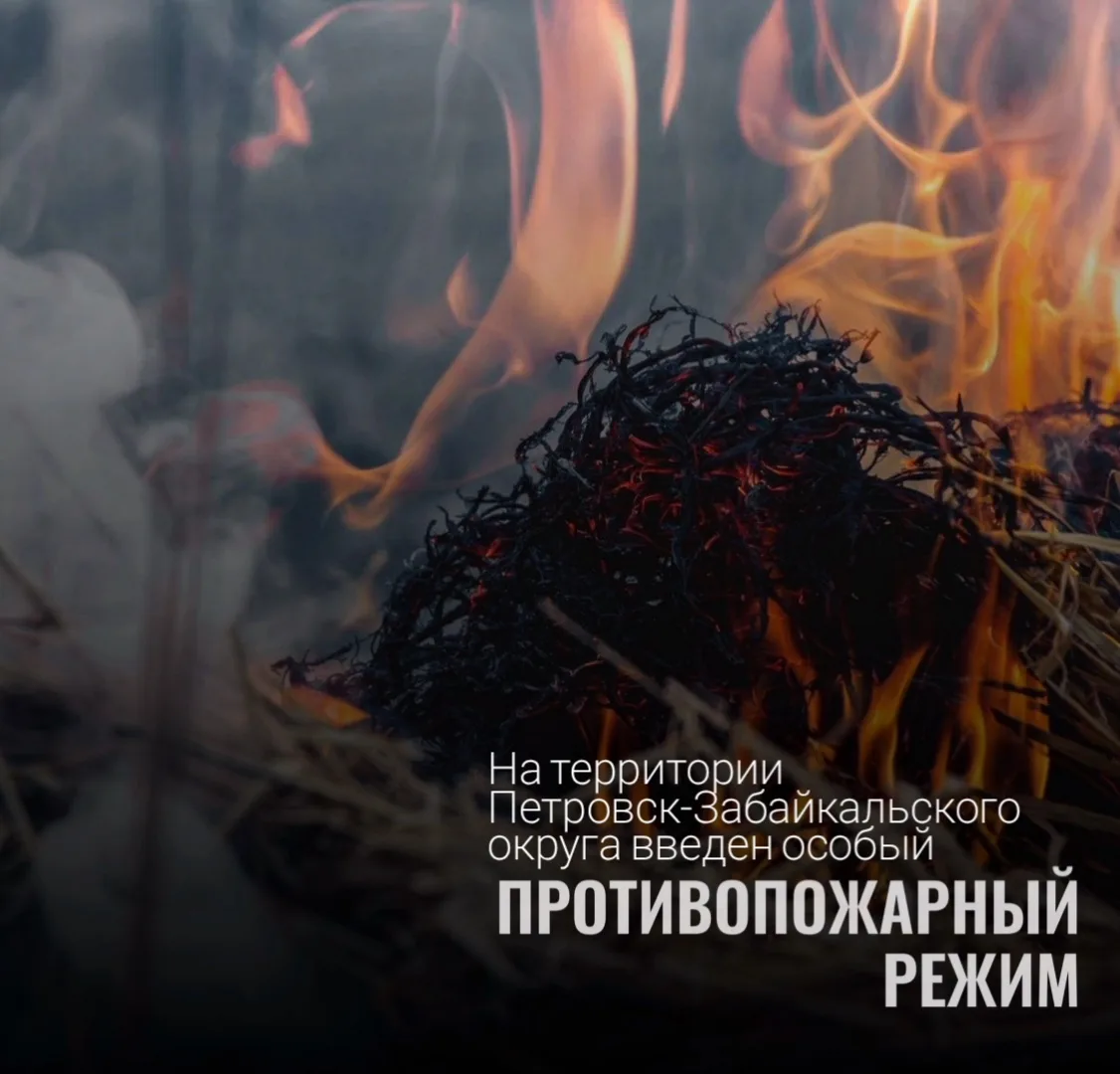 ‼ ВНИМАНИЕ! ‼