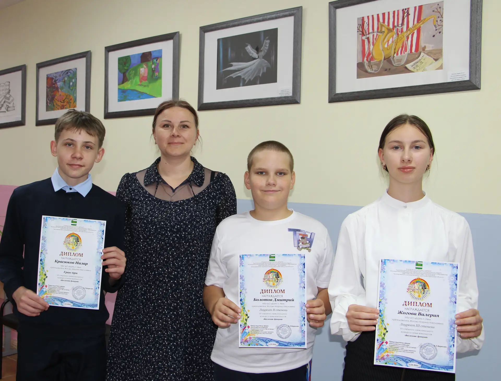 💫🎤💫Поздравляем обучающихся по классу хоровых дисциплин Детской школы искусств п.Ивня...
