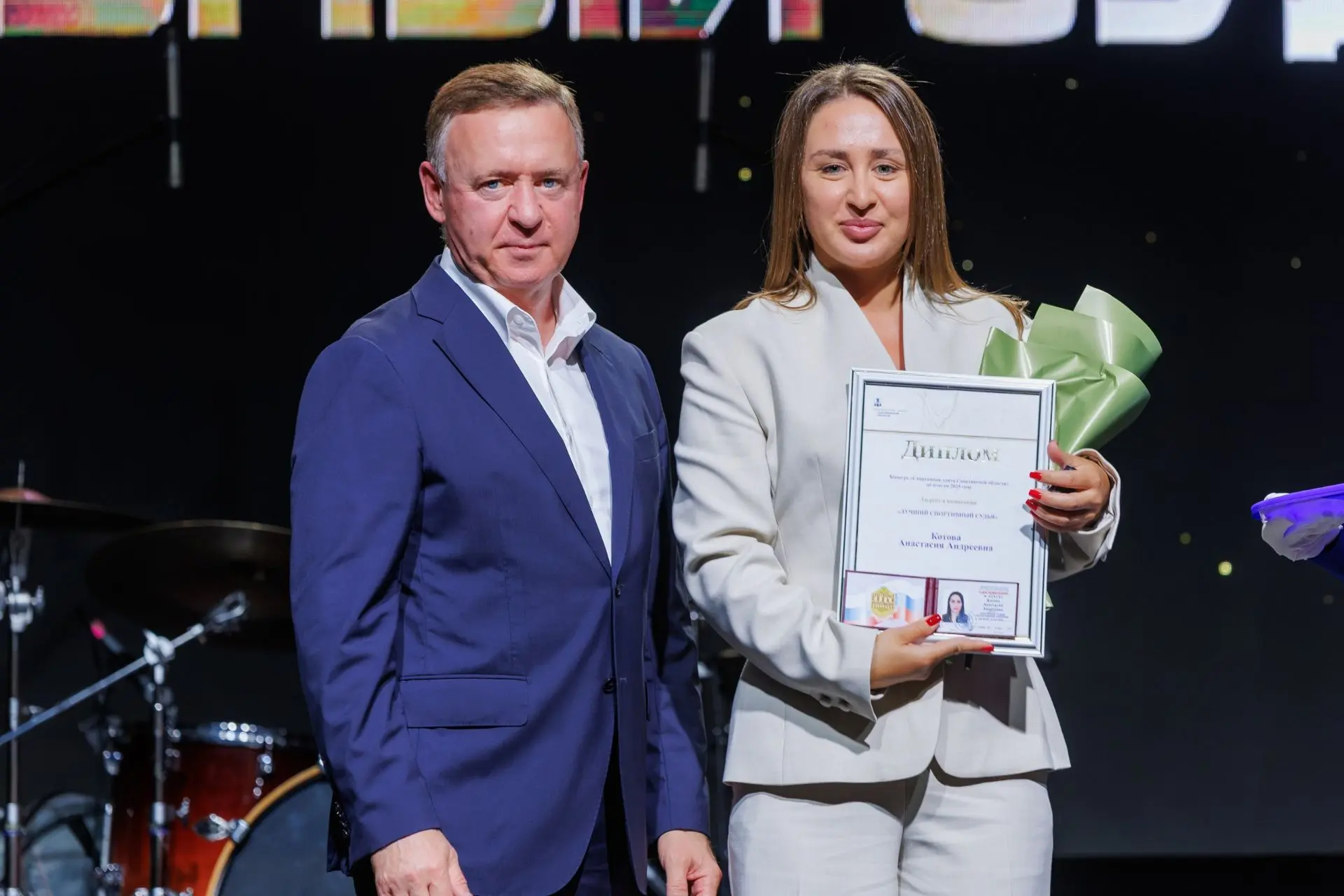 📢В островной столице состоялась церемония награждения победителей конкурса «Спортивная...