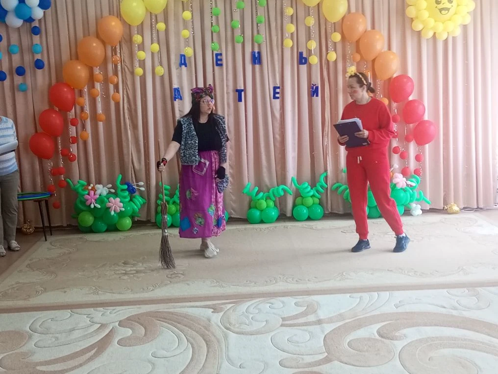 С Днём защиты детей и началом лета!