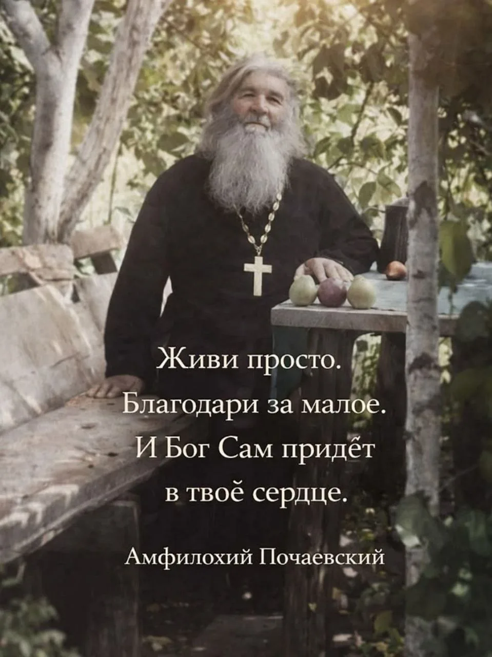 🙏