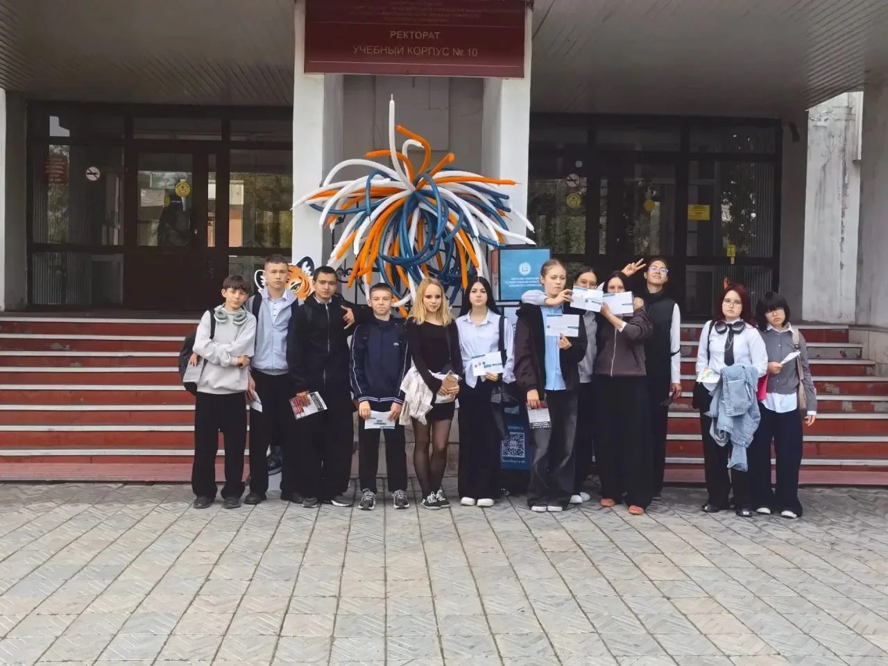 🎉 Фестиваль науки и технологий: 9 классы открыли мир профессий! 🎉