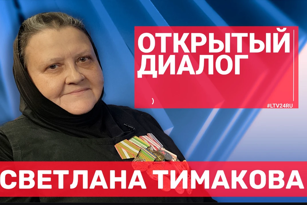 https://rutube.ru/video/932ab3aa2db06cd1e0130ec320a346f9/