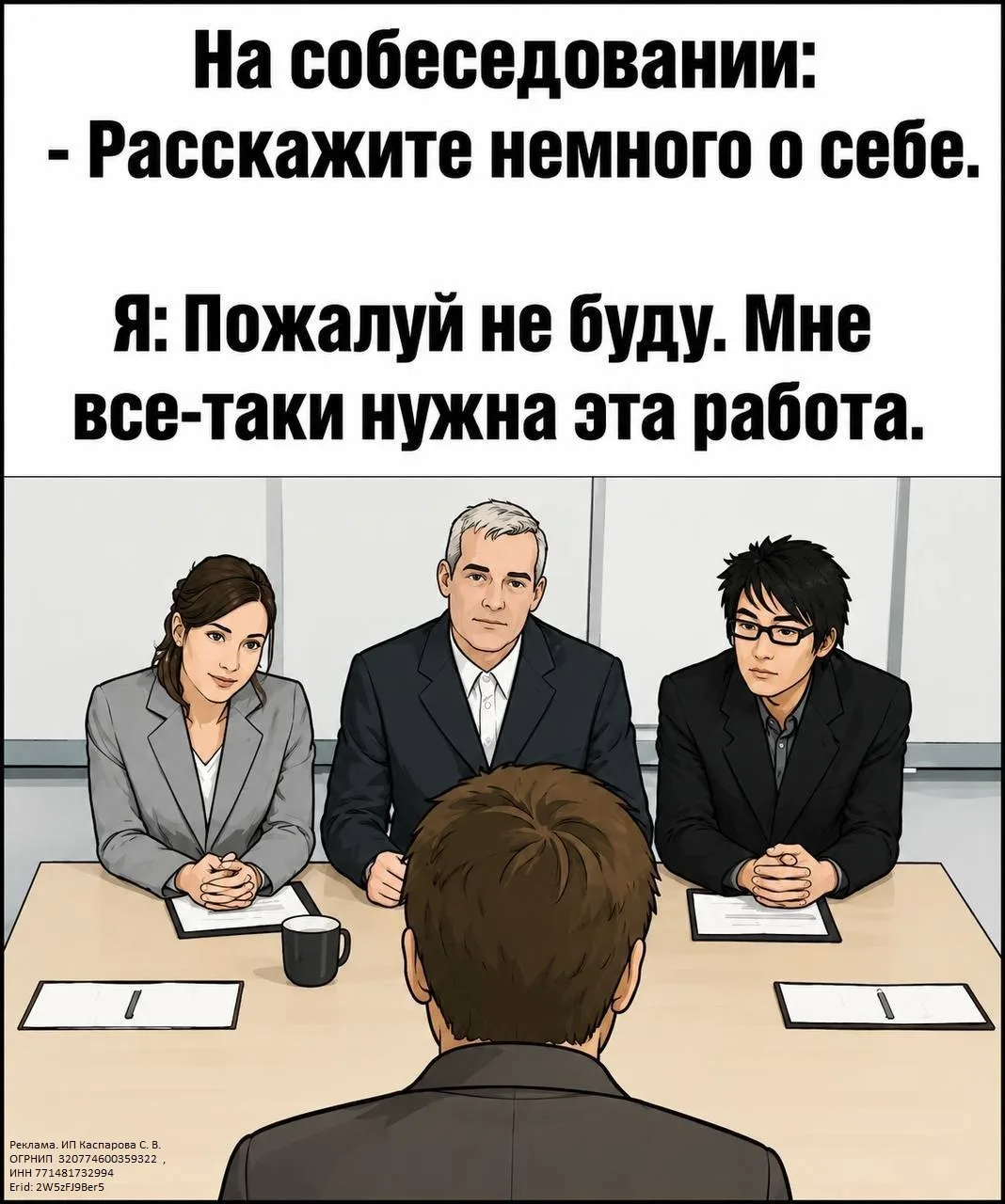 Знаете что заметила: среди моих коллег, авторов каналов, много эрудированных, красивых, интересных л