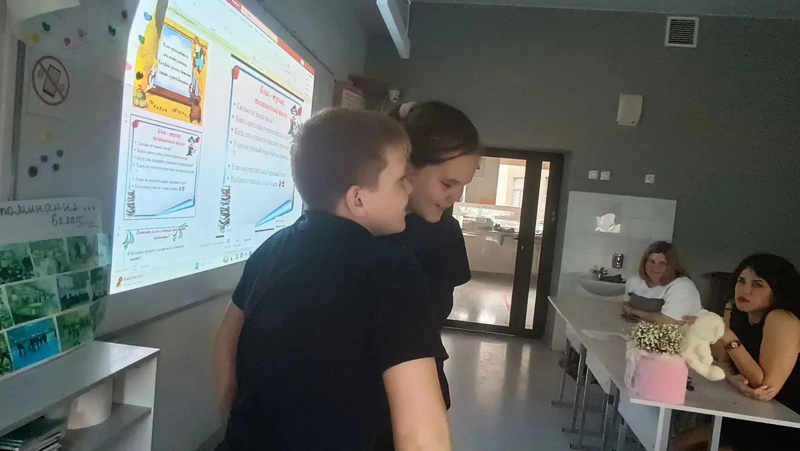 Интересную презентацию с блицтурниром подготовили ребята для родителей. 💻  Вместе мы вспомнили, каки