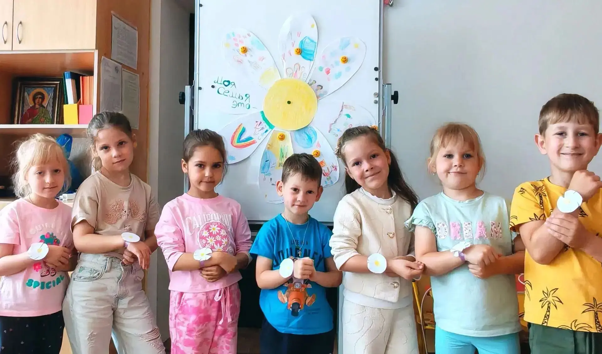 🌼ДЕНЬ СЕМЬИ...
8⃣июля отмечается самый теплый, нежный, любимый Всероссийский праздник «День семьи, 