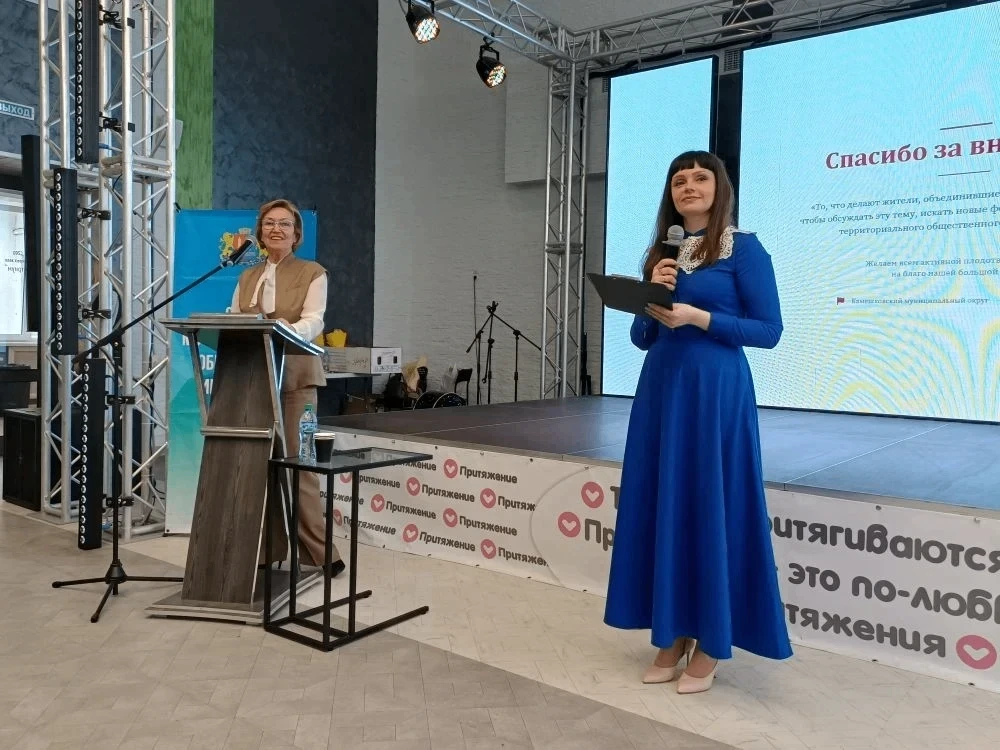 Председатель Совета народных депутатов Камешковского округа представила опыт развития ТОС на межреги