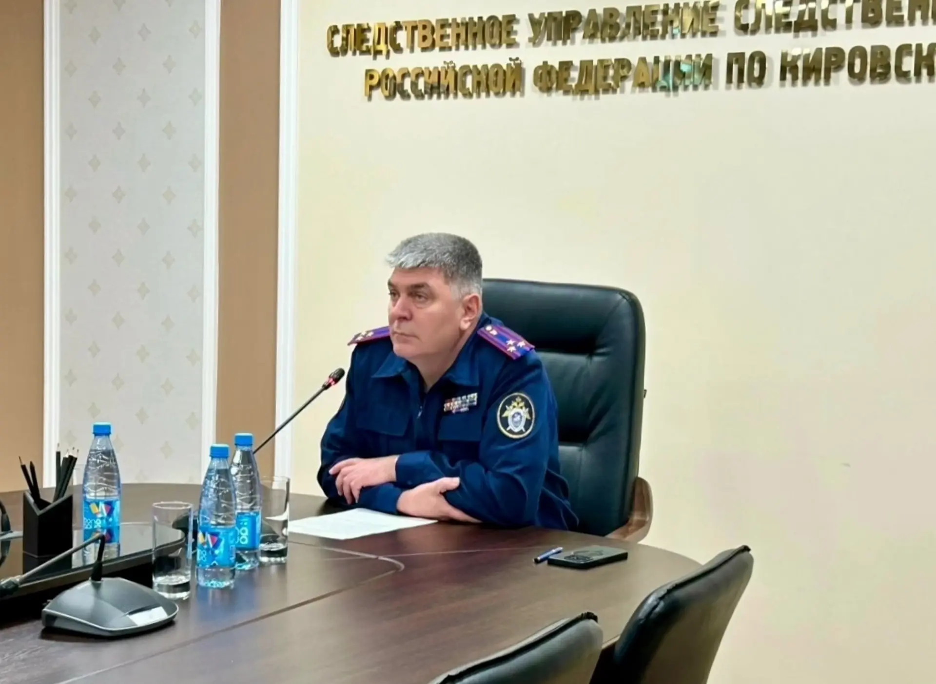 Исполняющий обязанности руководителя следственного управления Следственного комитета Ро...