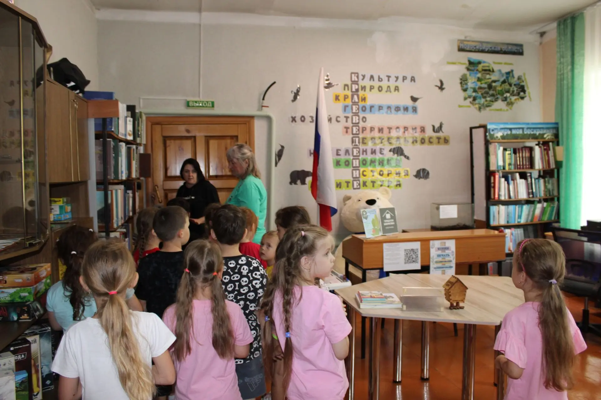 Час безопасности «Терроризм - угроза обществу»

24 июля сотрудники Городской библиотеки для ребят де
