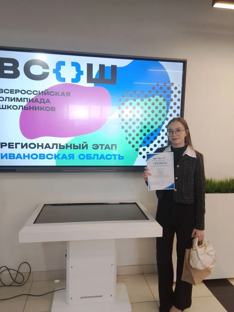 🎉🎉🎉💥💯 Ярко и эмоционально! Таким был сегодняшний праздник в Солярисе - торжественн...