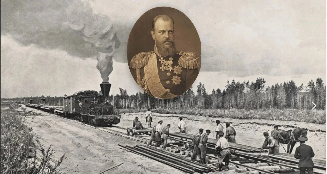 13 июня 1891 год. Российский император Александр III подписал рескрипт, где говорилось: «Повелеваю н