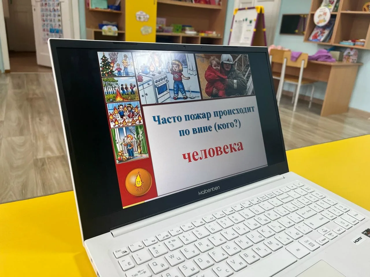 День пожарной охраны в нашем детском саду: и серьезно, и весело!
