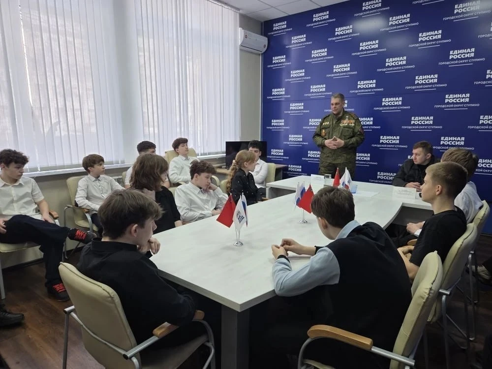 🇷🇺 Член нашей Ассоциации — Сергей Дмитриев — провел Урок мужества для школьников Ступино