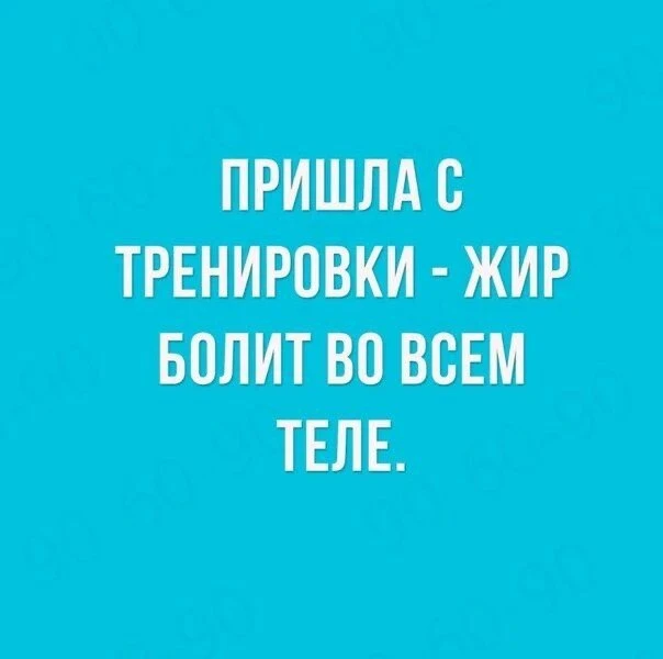 🤣