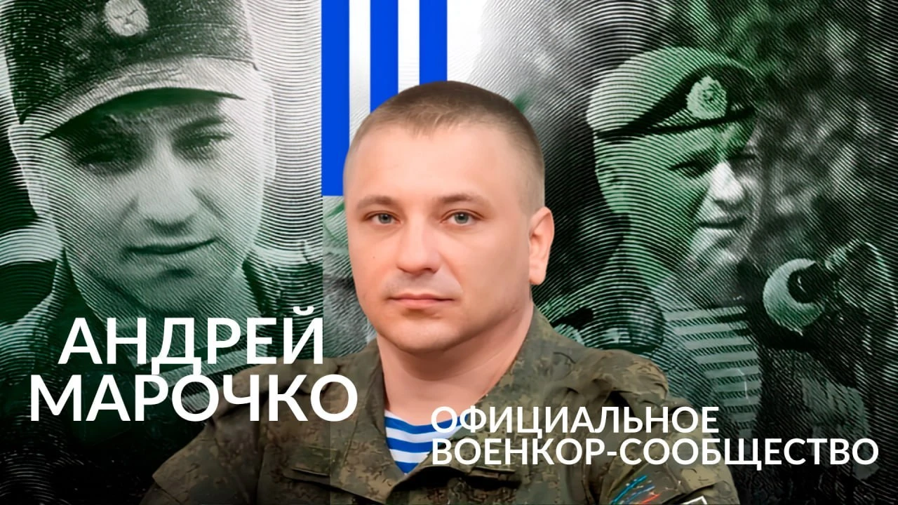 Хочешь быть в курсе новостей из зоны СВО?