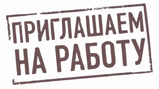 Муниципальное казенное учреждение « Управление гражданской обороны и защиты населения» Камешковского