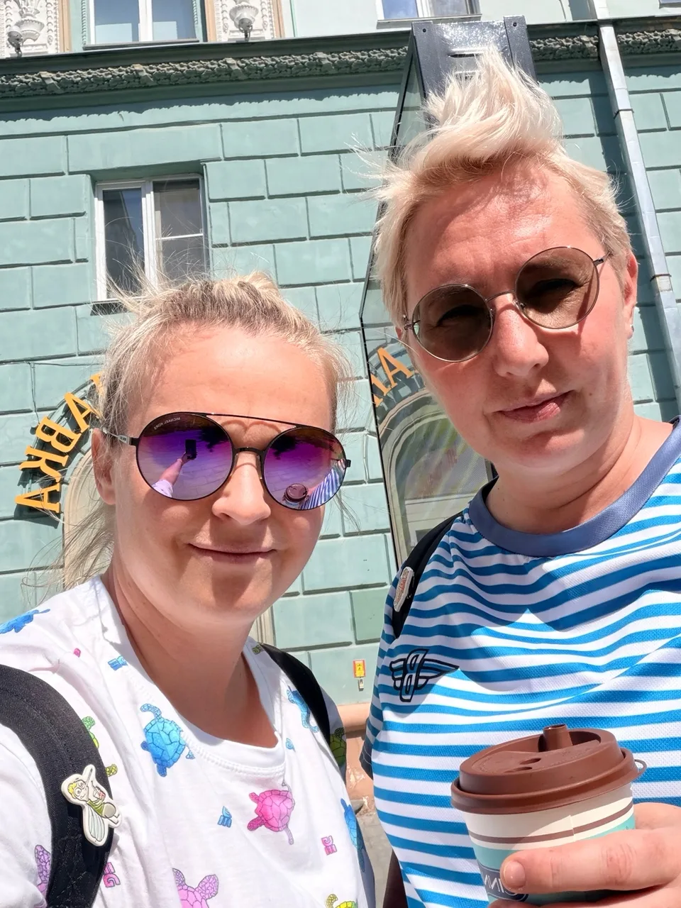 В который раз не устаю восхищаться, каким прекрасным вкладом в себя является смена карт...