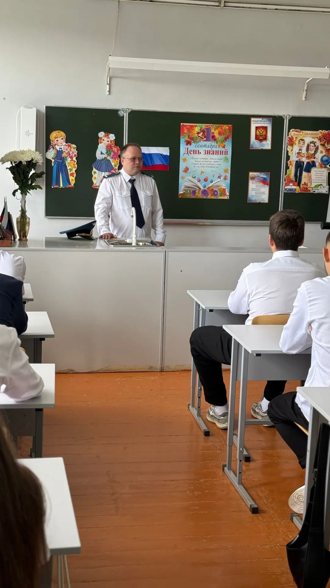В рамках традиционного месячника по безопасности состоялась важная встреча учеников дев...