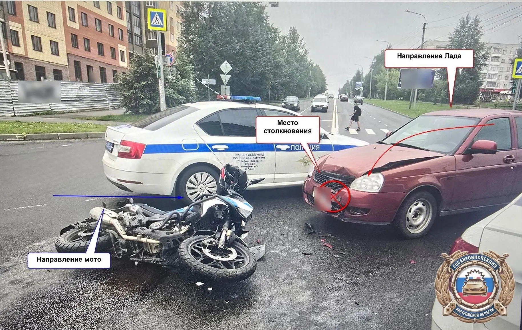 ⚠️Врезался в мотоциклиста при повороте налево

Вчера в 14:20 у дома №17 «А» по улице Голубкова в Кос